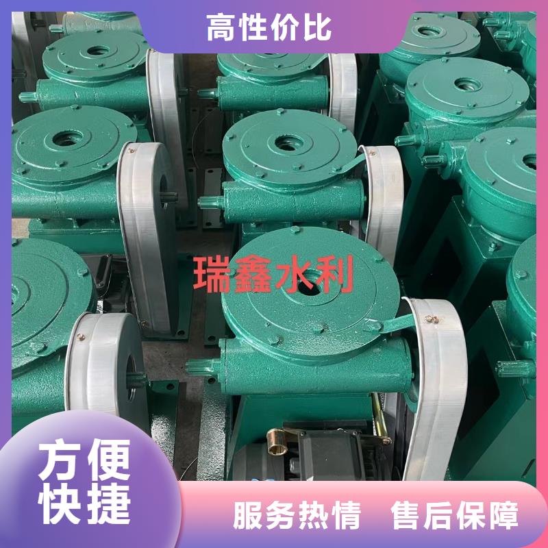啟閉機閘門10噸螺桿啟閉機滿足不同水利工程需求