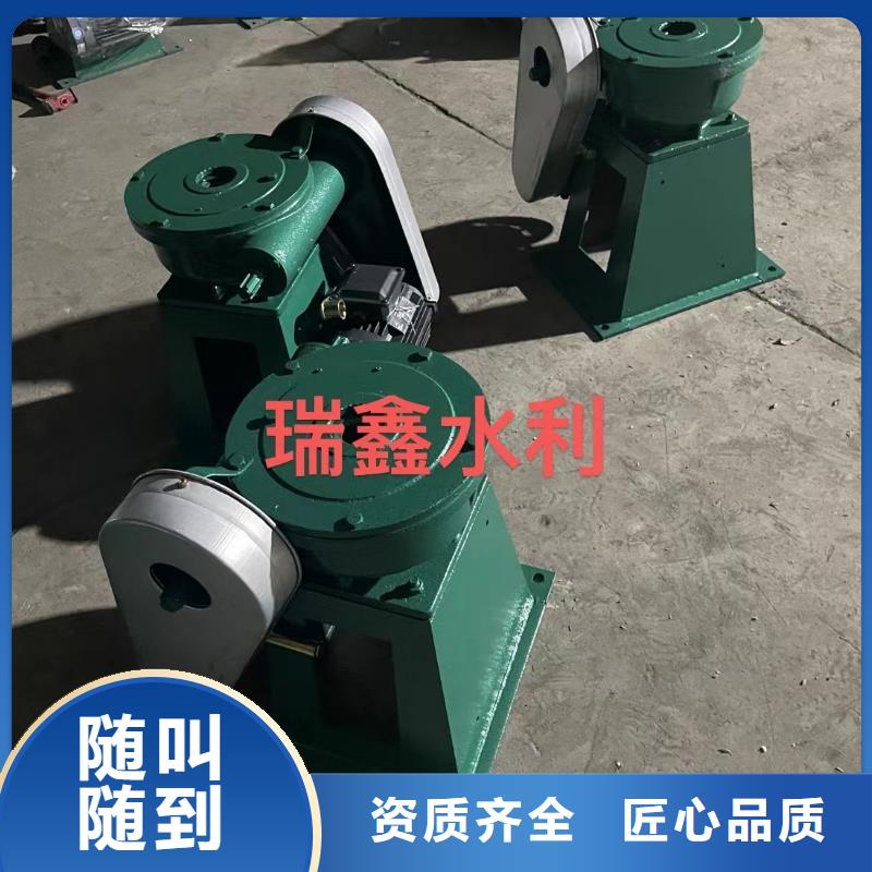 摇摆式螺杆启闭机施工厂家