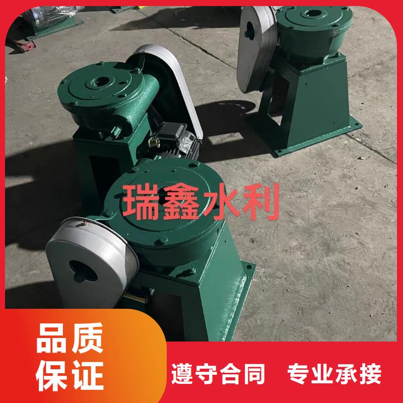 启闭机手电两用螺杆式启闭机生产基地