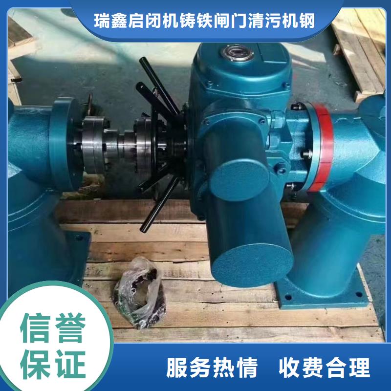 摇摆式螺杆启闭机施工厂家
