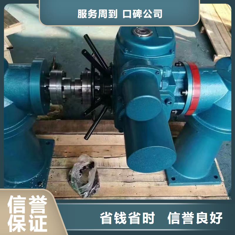QLC手搖啟閉機