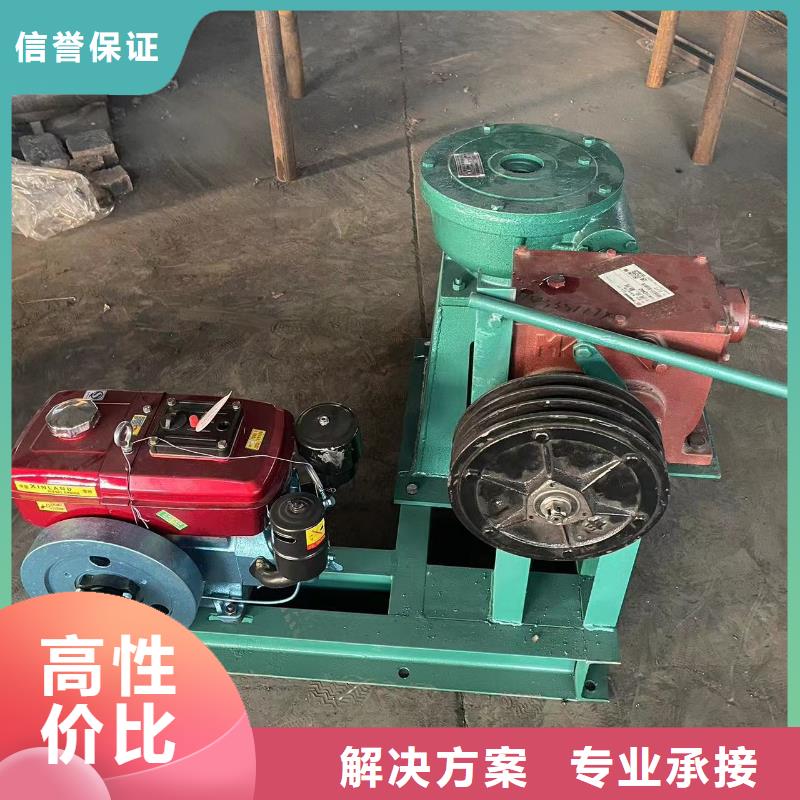 電裝啟閉機企業-讓您放心