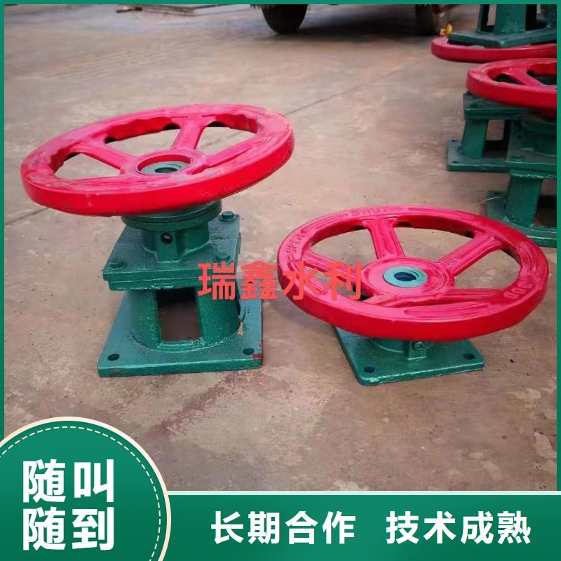 啟閉機(jī)閘門電裝啟閉機(jī)品質(zhì)保障