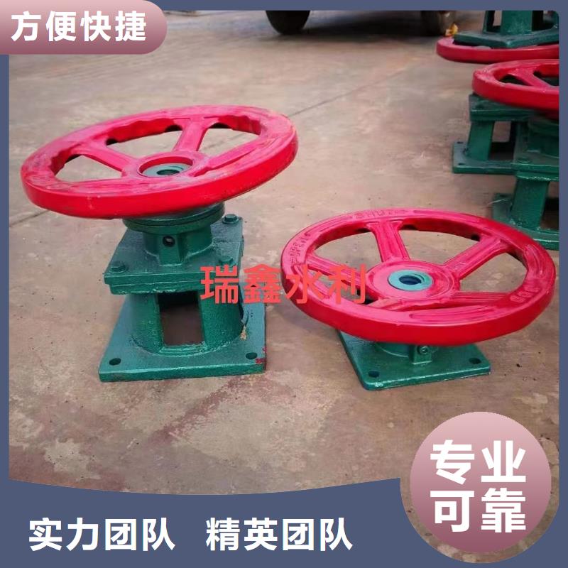 5噸手電兩用啟閉機[價格多少]