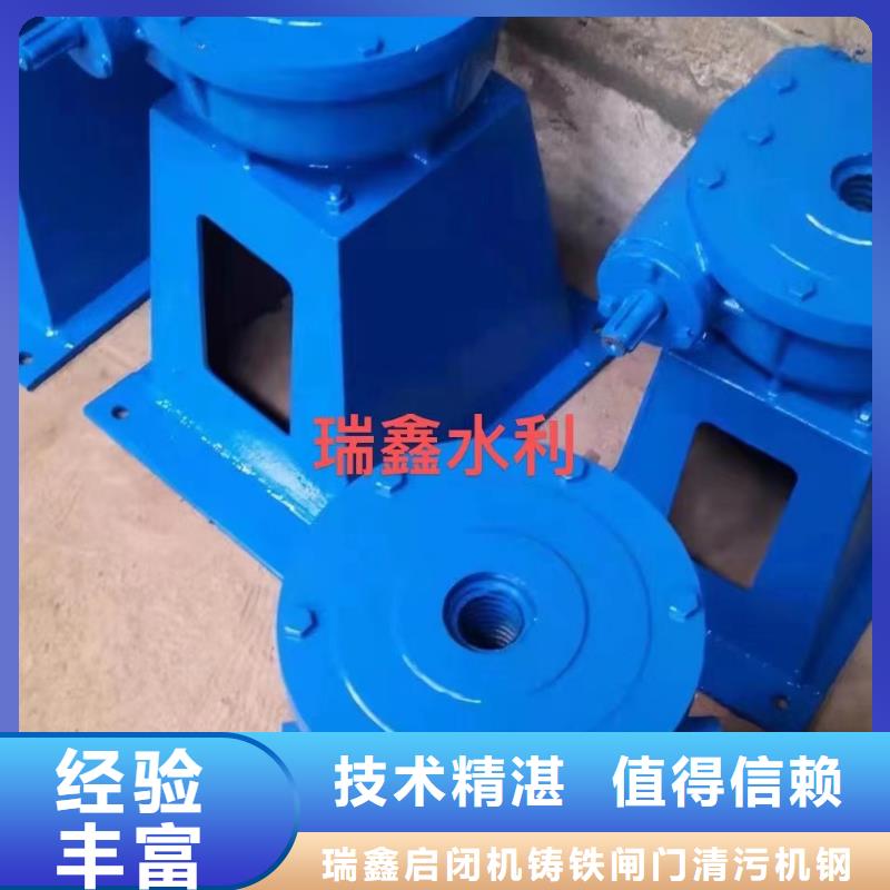卷揚啟閉機(jī)銷售廠家