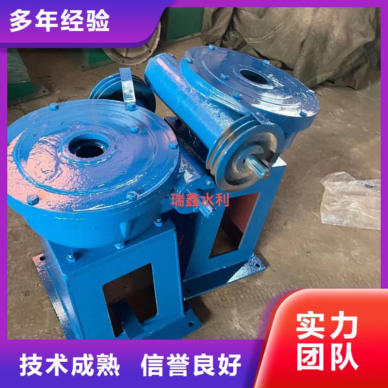 啟閉機(jī)5T直聯(lián)式啟閉機(jī)讓您無(wú)后顧之憂