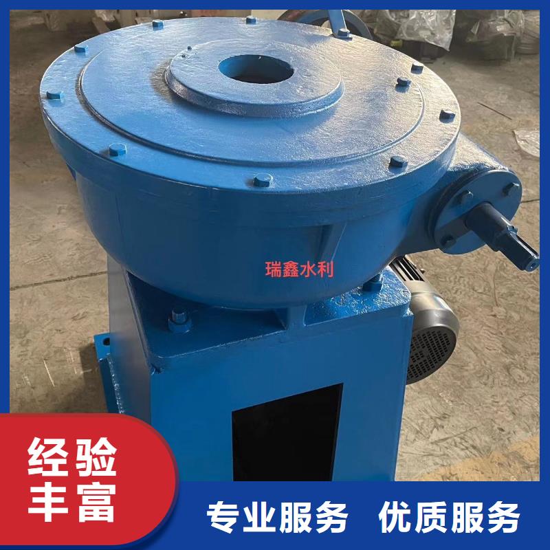 手搖式5t啟閉機大企業