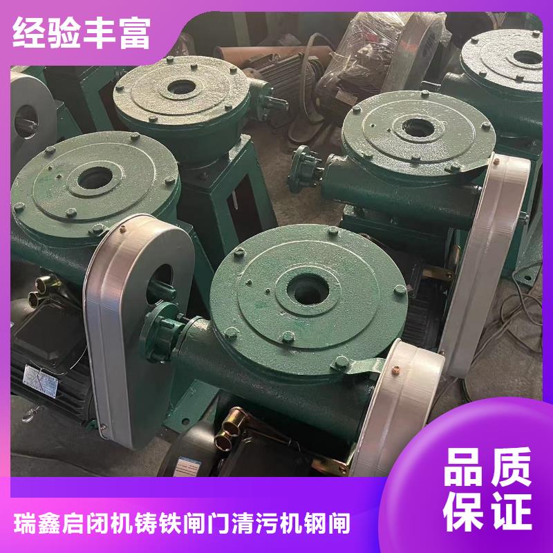 咨詢：斜拉螺桿啟閉機