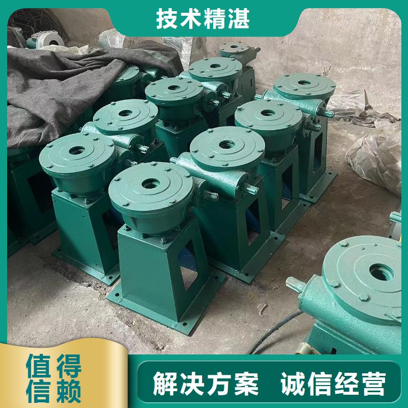5t螺桿式手動啟閉機銷售價格]