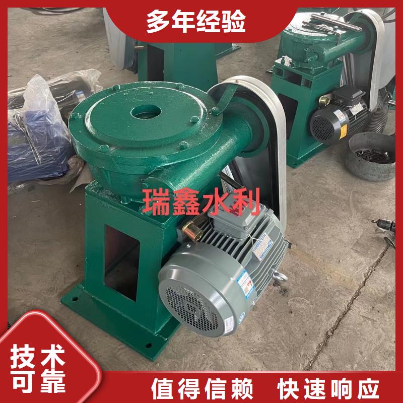 啟閉機(jī)5T直聯(lián)式啟閉機(jī)讓您無(wú)后顧之憂