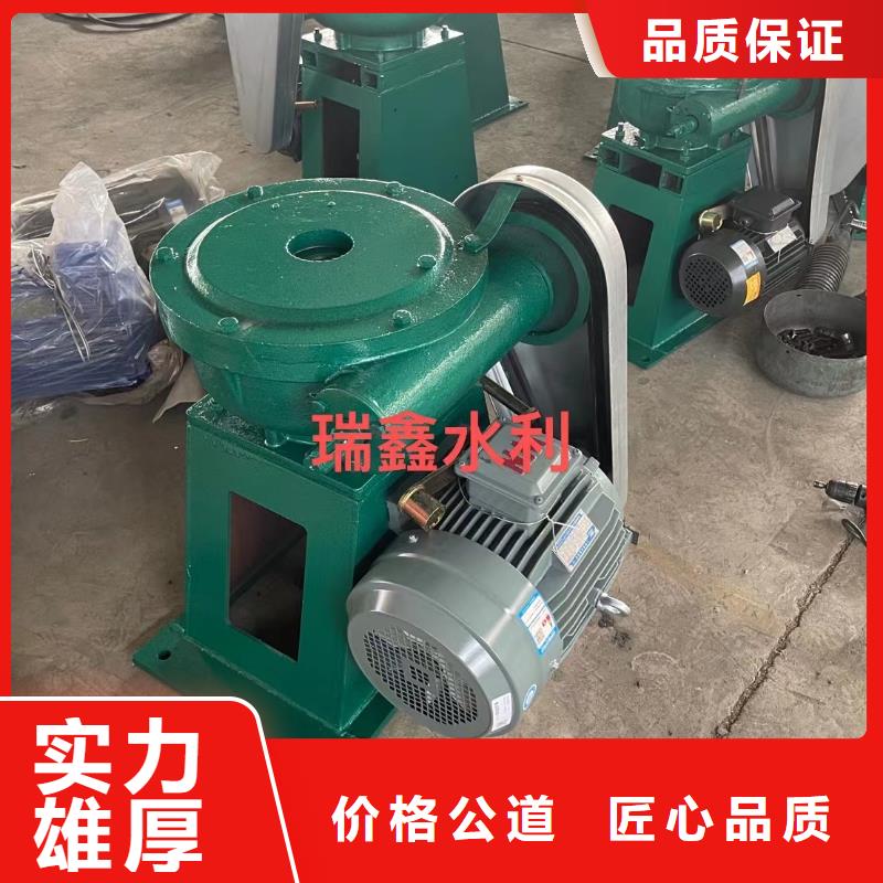【2T手推式啟閉機】_價格_廠家