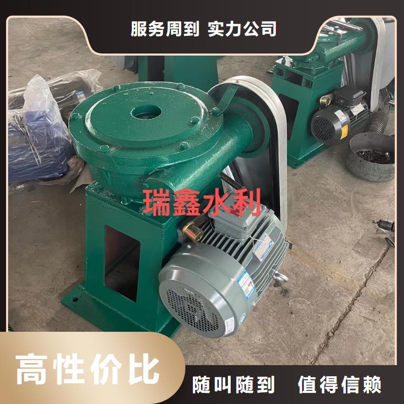 卷揚啟閉機三沙市Z30電動裝置免費安裝調試，終身維護！