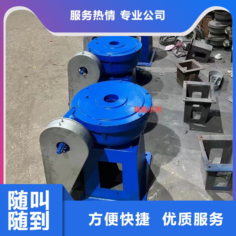 啟閉機電裝啟閉機快速響應