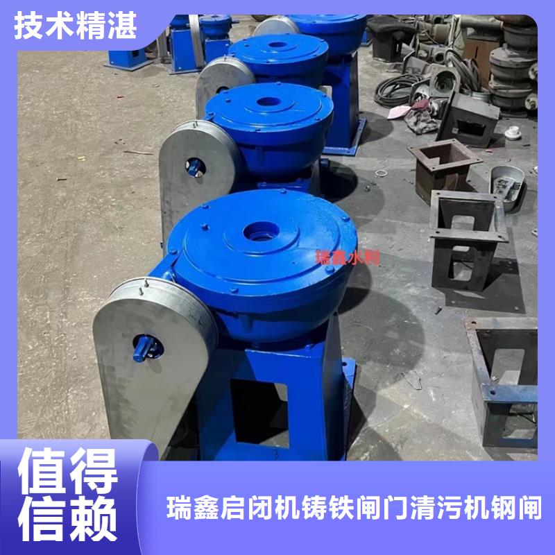 啟閉機閘門雙吊點手電兩用啟閉機售后無憂