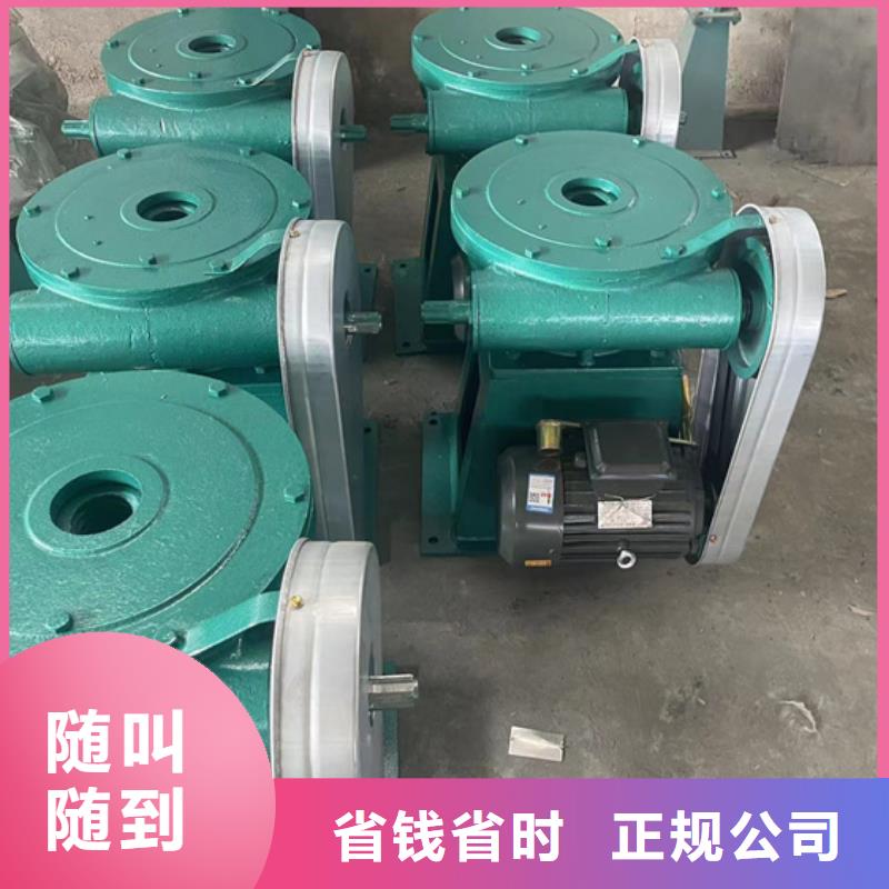 甕安縣電裝啟閉機就選瑞鑫水利