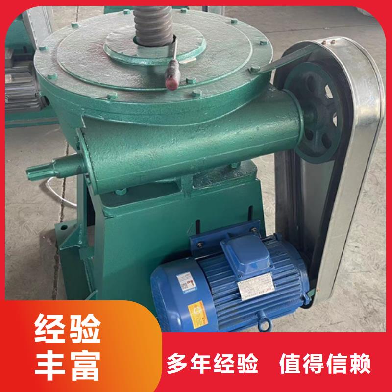 供應5噸手搖啟閉機的基地