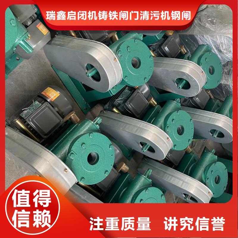 啟閉機500kn啟閉機老牌廠家