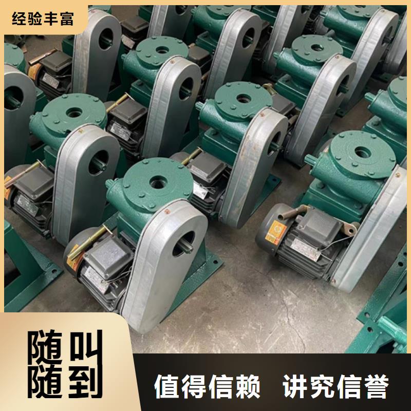 啟閉機閘門LQYB搖擺啟閉機本地廠家