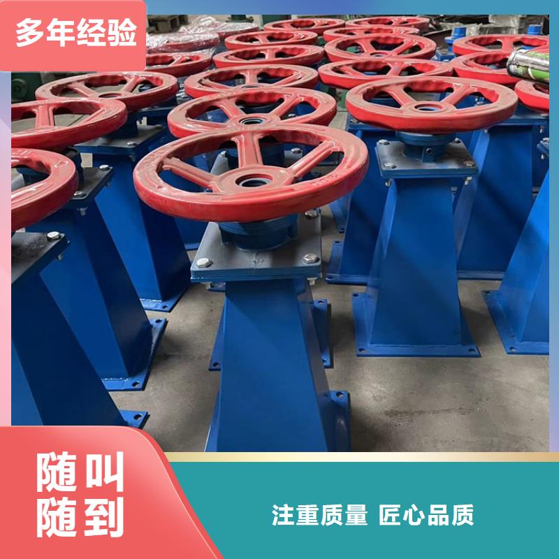 启闭机闸门手轮螺杆启闭机24小时售后服务