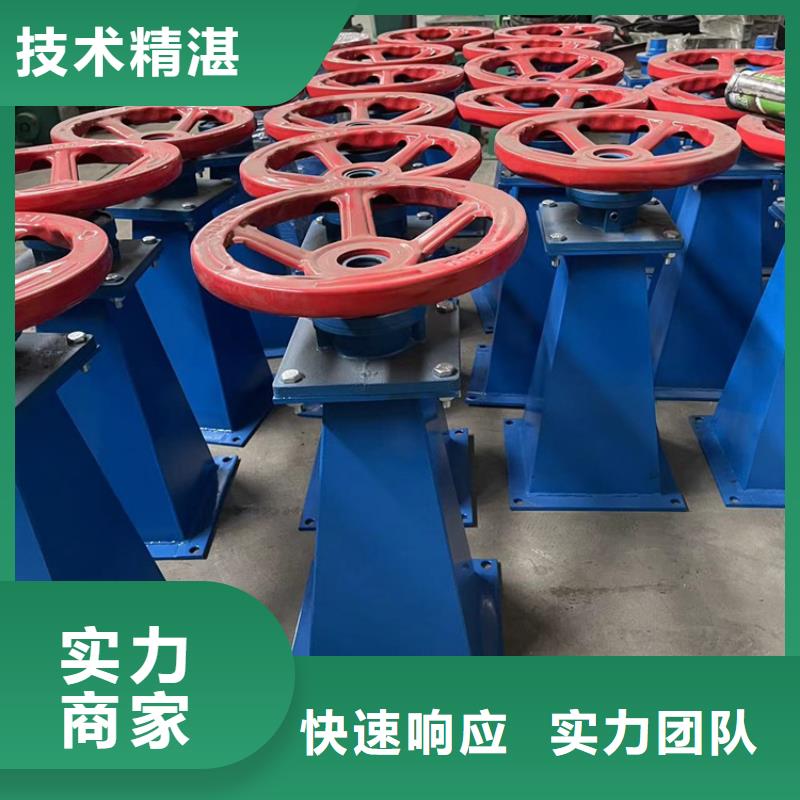 qzp平推啟閉機品質優越