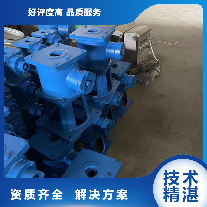 商城縣啟閉機鑄鐵閘門廠家現貨