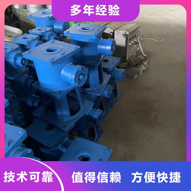 誠信供應閘門與啟閉機的廠家
