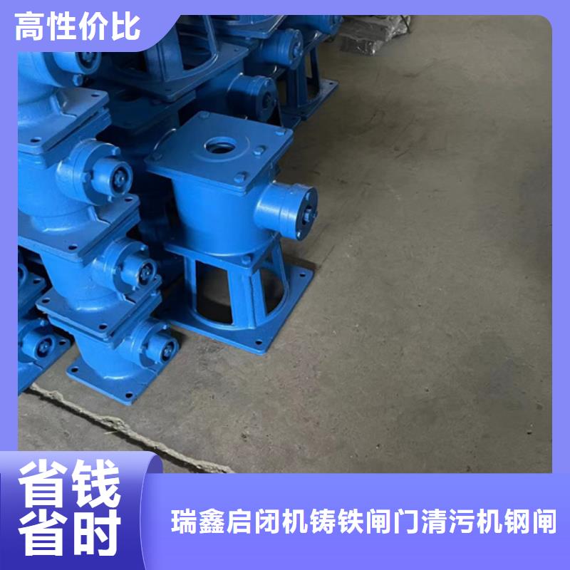啟閉機弧形閘門啟閉機提供一站式解決方案