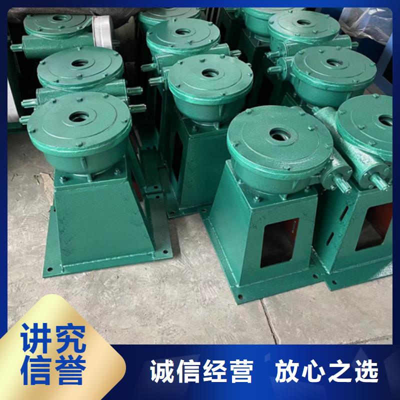 啟閉機弧形閘門啟閉機提供一站式解決方案