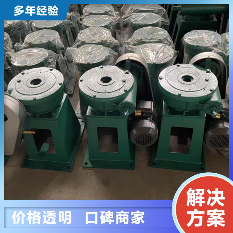 启闭机闸门手动螺杆启闭机		经久耐用