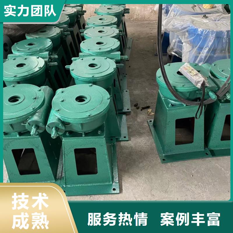 啟閉機啟閉機螺桿售后無憂