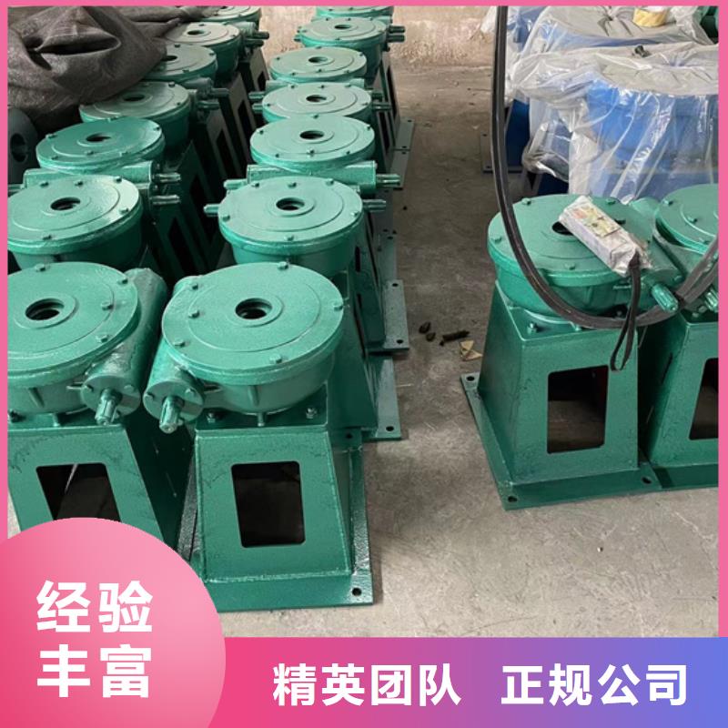 啟閉機機械好貨不貴