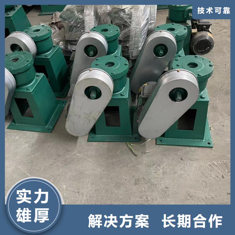 卷揚啟閉機污水處理用啟閉機老牌廠家