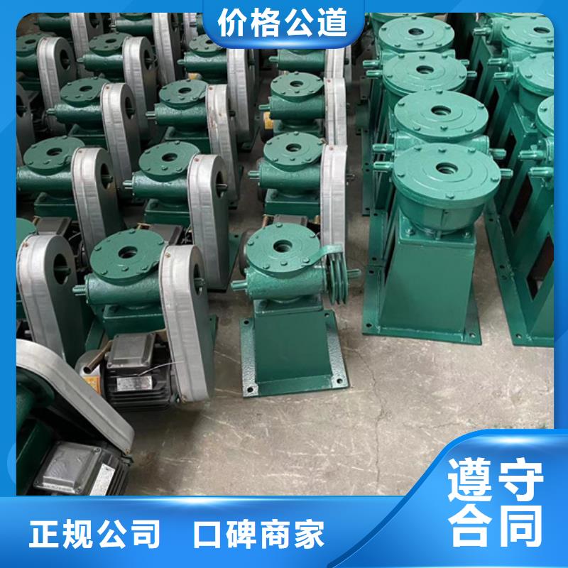 啟閉機(jī)閘門5T直聯(lián)式啟閉機(jī)耐用可靠