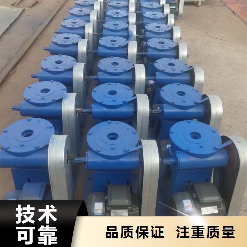 5噸手電兩用啟閉機良心廠家
