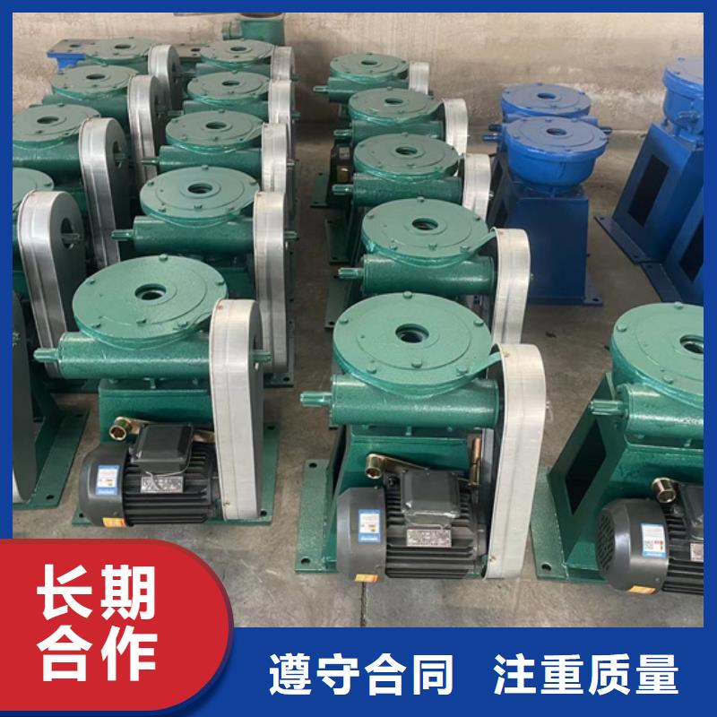 啟閉機(jī)弧形閘門啟閉機(jī)讓您無(wú)后顧之憂