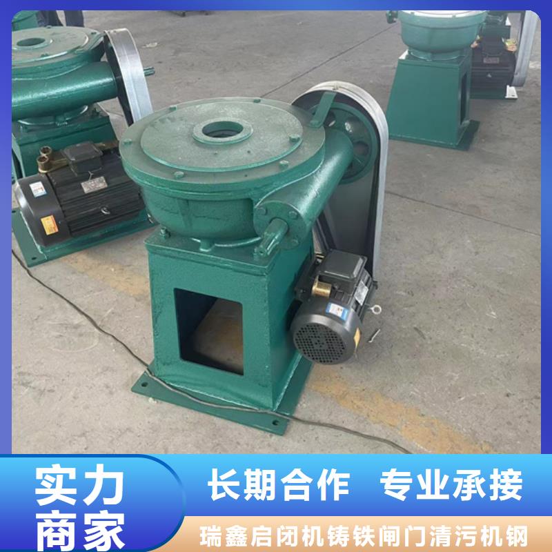 启闭机闸门污水处理用启闭机直供价优