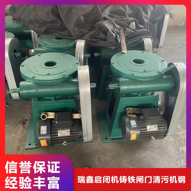 ql 手摇螺杆启闭机可零售