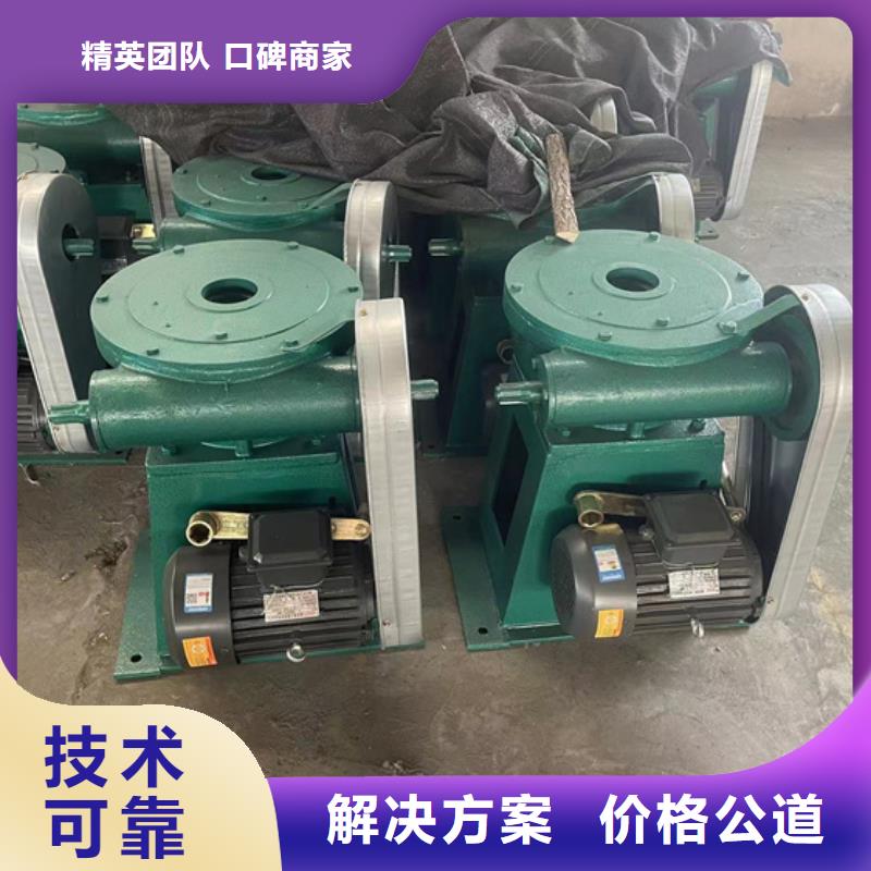 側搖式啟閉機價格美麗