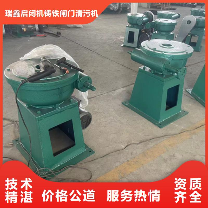 啟閉機5t手搖啟閉機品質(zhì)保障