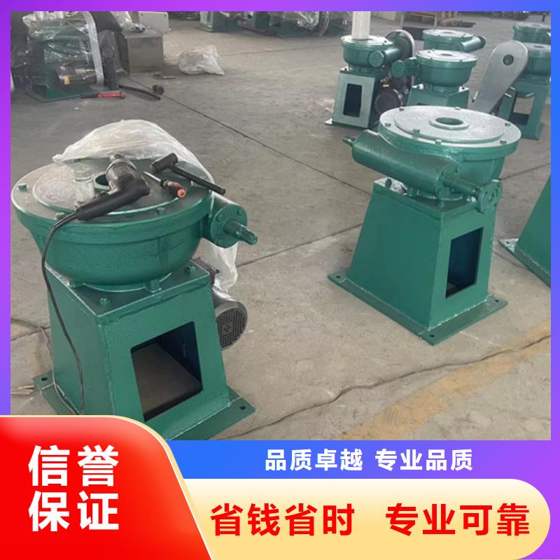 富順縣電動裝置啟閉機(jī)廠家現(xiàn)貨