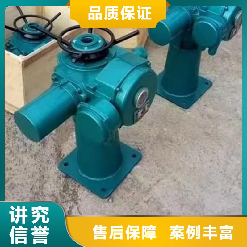 定制手搖啟閉機_誠信企業