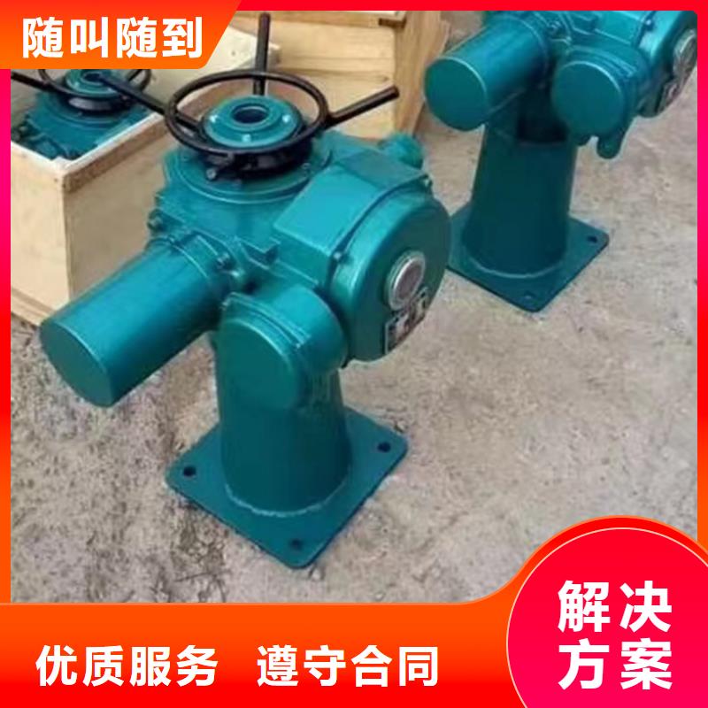 QLD-50KN手電兩用啟閉機