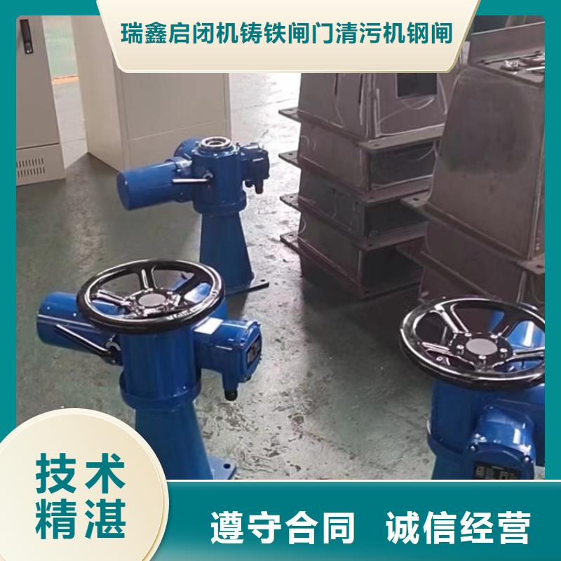 卷揚啟閉機手動螺桿式啟閉機品質保障