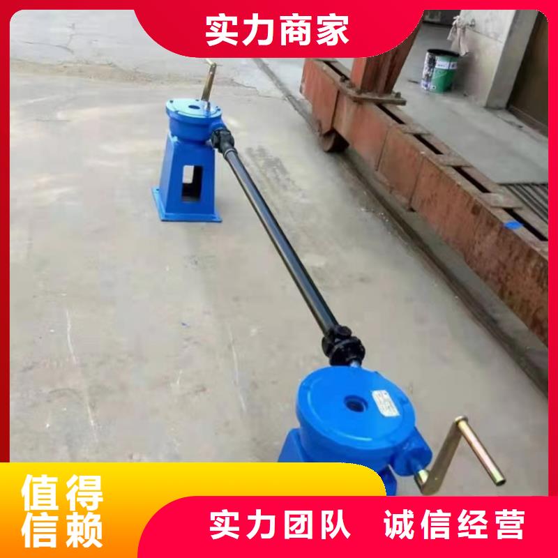 启闭机闸门5t手摇启闭机让您无后顾之忧