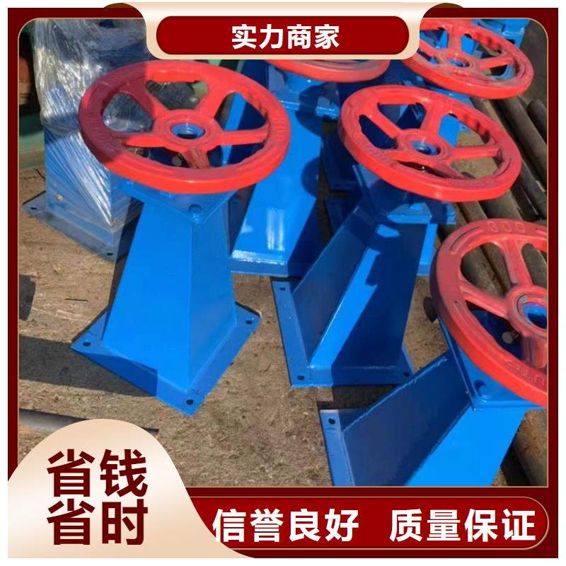 手動式螺桿啟閉機