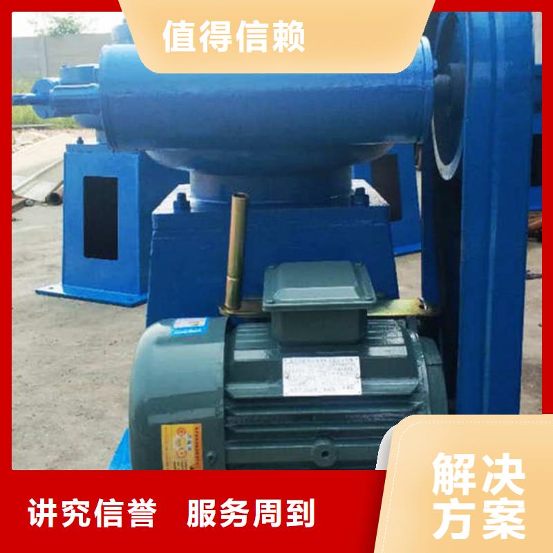 螺桿式啟閉機價格合理