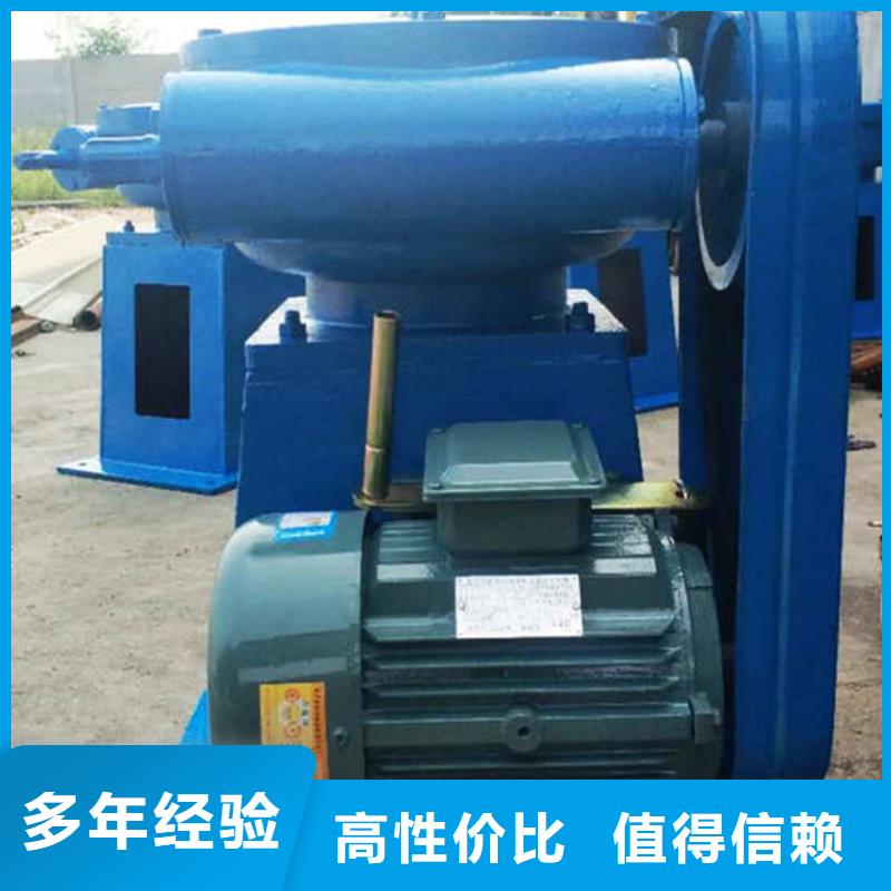 5噸手電兩用啟閉機[價格多少]