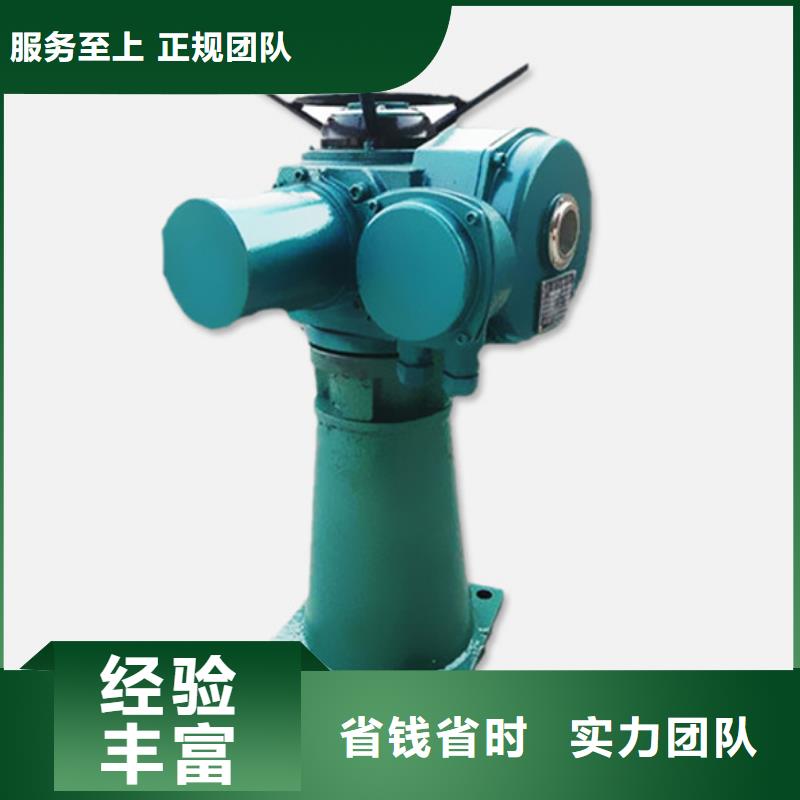 啟閉機5t手搖啟閉機品質保障