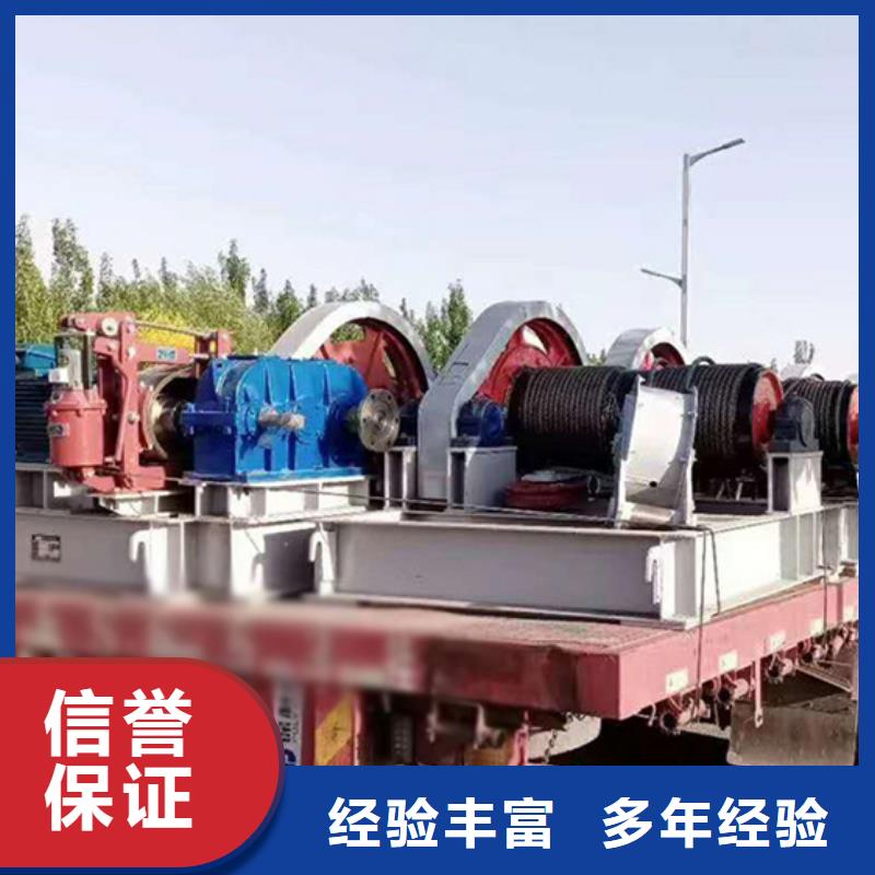 摇摆式螺杆启闭机施工厂家