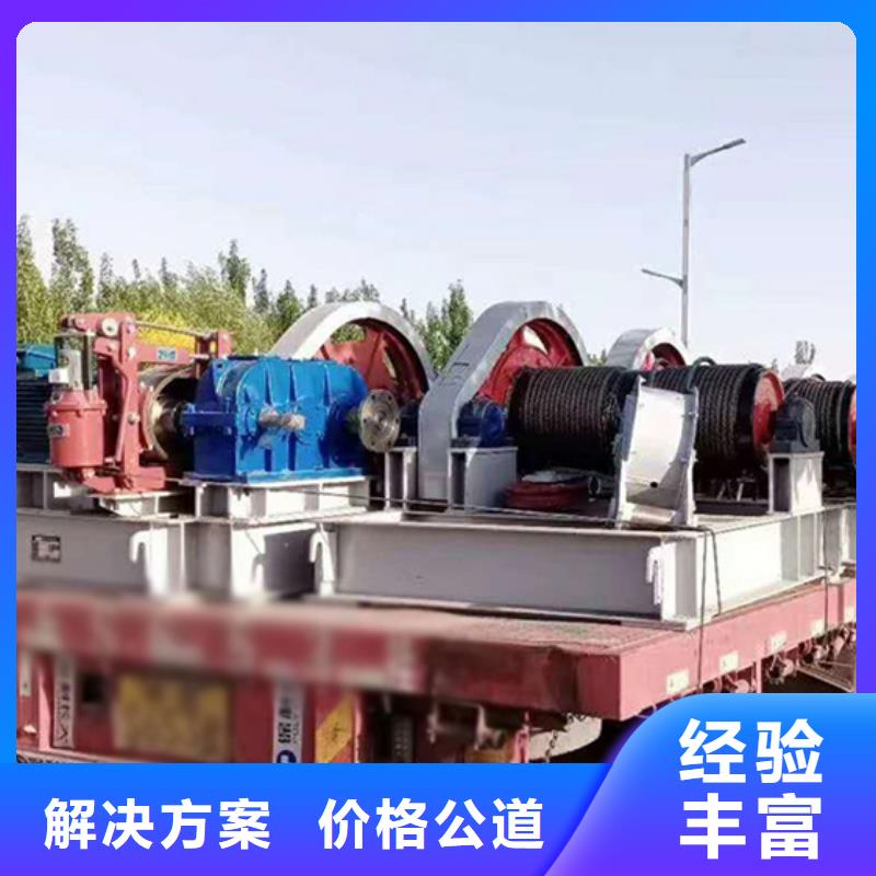 启闭机闸门5t螺杆式启闭机		品质保障